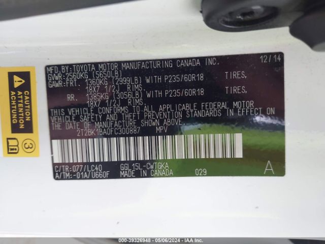 2T2BK1BA0FC300887 Lexus RX 350