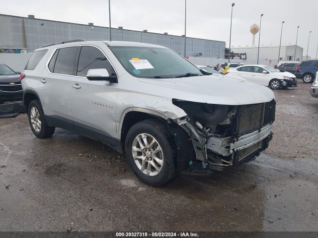 Продажа на аукционе авто 2020 Chevrolet Traverse Fwd Lt Cloth, vin: 1GNERGKW4LJ286902, номер лота: 39327315