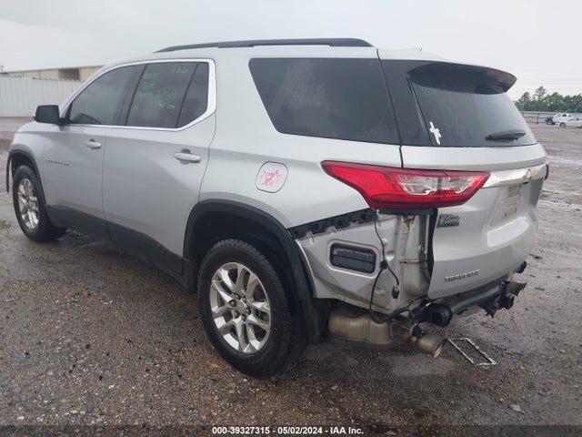 Продажа на аукционе авто 2020 Chevrolet Traverse Fwd Lt Cloth, vin: 1GNERGKW4LJ286902, номер лота: 39327315