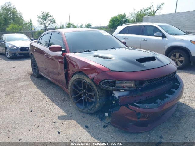 2C3CDXGJXLH162277 Dodge Charger Scat Pack Rwd