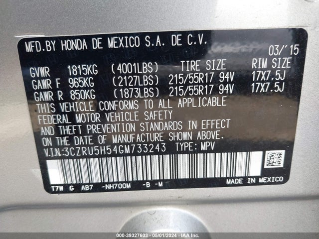 Honda HR-V EX 2016 3CZRU5H54GM733243 Image 9