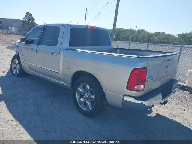 3C6RR6LT6HG504735 RAM 1500 Big Horn  4x2 5'7 Box