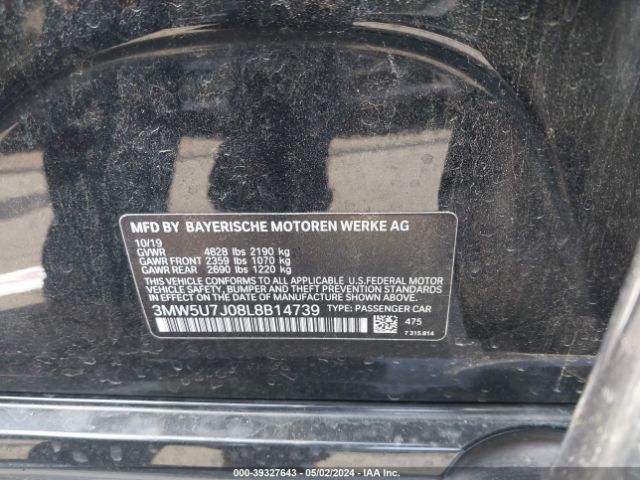 3MW5U7J08L8B14739 BMW 3 Series M340i