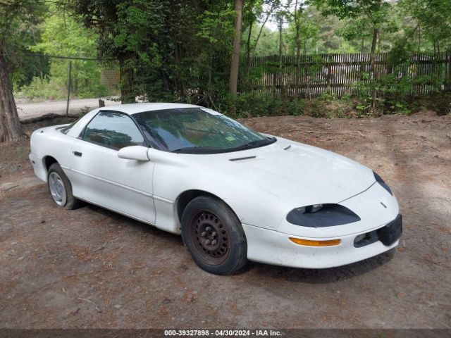 Auction sale of the 1995 Chevrolet Camaro, vin: 2G1FP22S8S2174649, lot number: 39327898