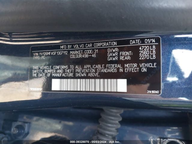 YV126MFA5F1307112 Volvo S60 T5