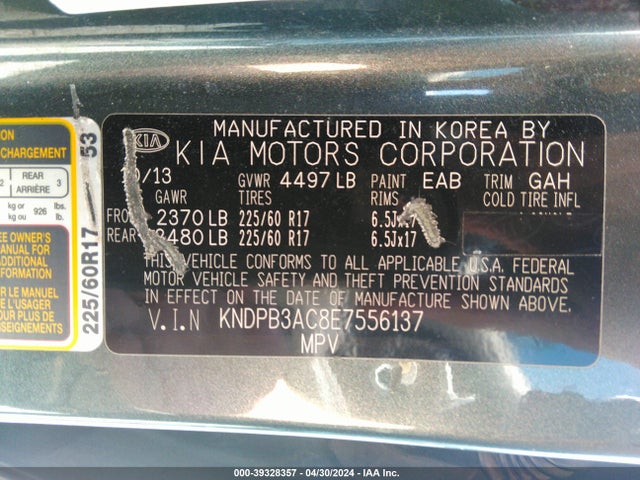 KIA Sportage Lx 2014 KNDPB3AC8E7556137 Image 9