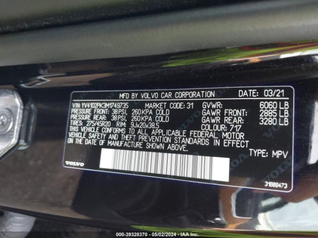 YV4102PK3M1749735 Volvo Xc90 T5 Momentum 7 Passenger