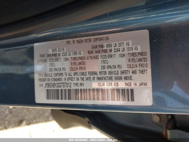 Mazda CX-5 SPORT 2016 JM3KE4BY2G0797812 Image 9