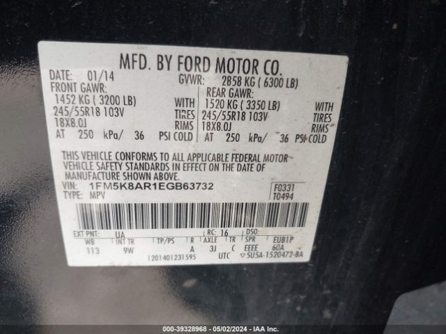 1FM5K8AR1EGB63732 Ford Utility Police Interceptor