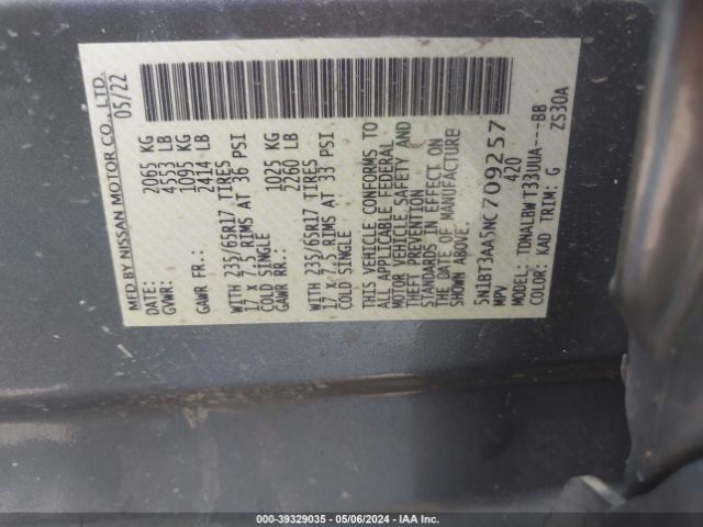 5N1BT3AA5NC709257 Nissan Rogue S Fwd
