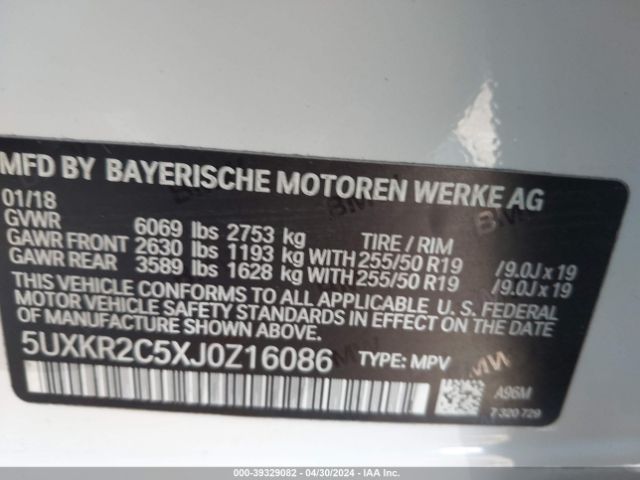 5UXKR2C5XJ0Z16086 BMW X5 Sdrive35i