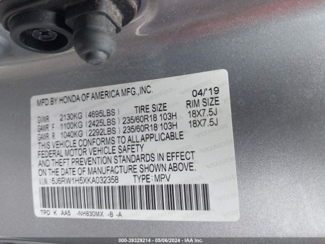 5J6RW1H5XKA032358 Honda CR-V EX