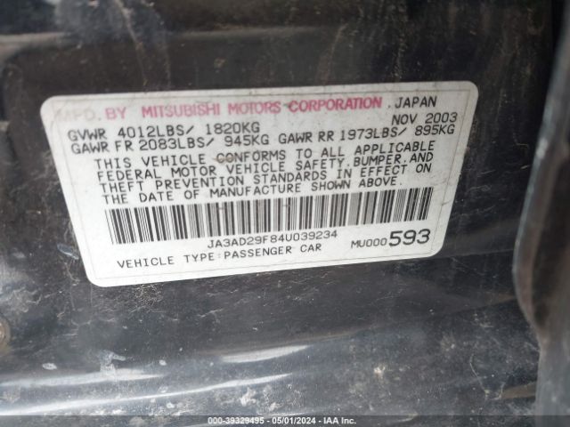 2004 MITSUBISHI LANCER SPORTBACK JA3AD29F84U039234 Photo 8