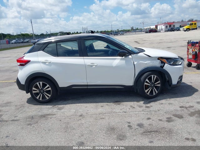 Nissan Kicks Sr Xtronic Cvt 2020 3N1CP5DVXLL485138 Image 12