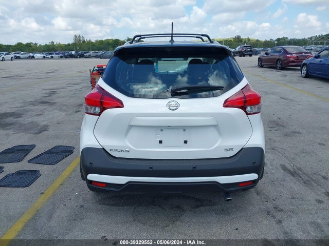 Nissan Kicks Sr Xtronic Cvt 2020 3N1CP5DVXLL485138 Image 15
