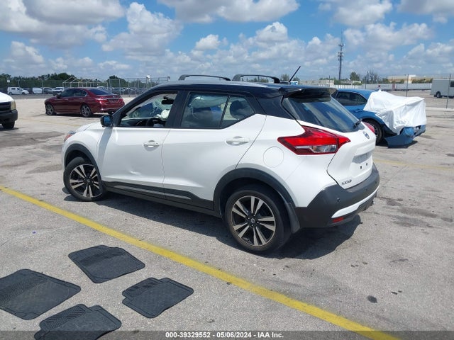 Nissan Kicks Sr Xtronic Cvt 2020 3N1CP5DVXLL485138 Image 3