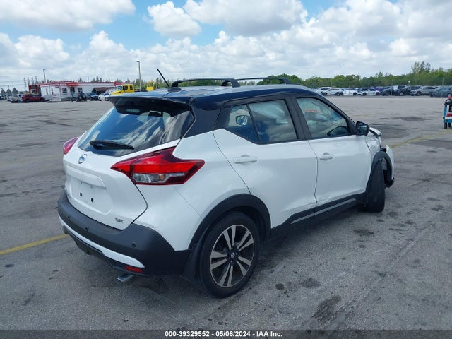 Nissan Kicks Sr Xtronic Cvt 2020 3N1CP5DVXLL485138 Image 4