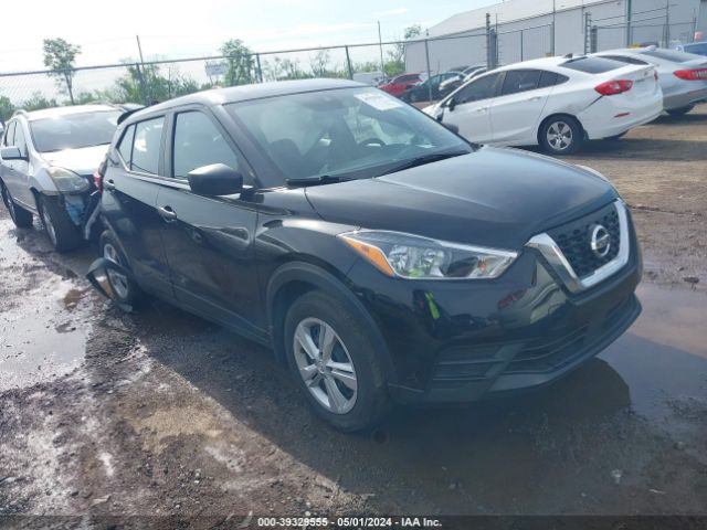 Aukcja sprzedaży 2020 Nissan Kicks S Xtronic Cvt, vin: 3N1CP5BV4LL578451, numer aukcji: 39329555