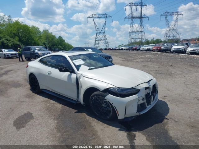 Продажа на аукционе авто 2021 Bmw M4 Competition, vin: WBS33AZ00MCH22176, номер лота: 39329750