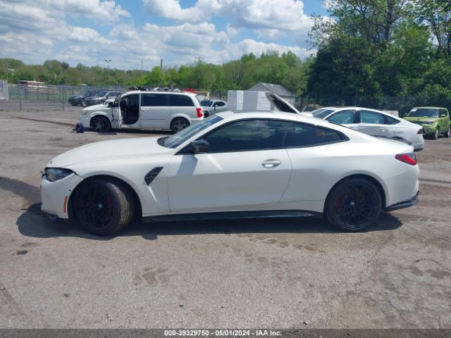 WBS33AZ00MCH22176 BMW M4 Competition