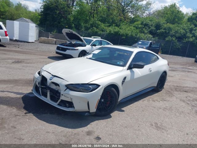 WBS33AZ00MCH22176 BMW M4 Competition