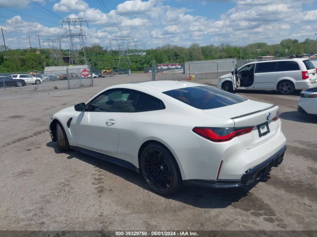 WBS33AZ00MCH22176 BMW M4 Competition