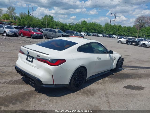 WBS33AZ00MCH22176 BMW M4 Competition