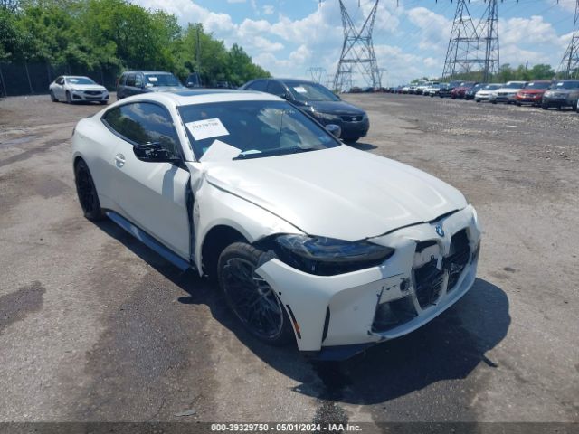 WBS33AZ00MCH22176 BMW M4 Competition