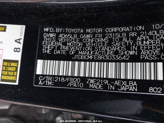 Toyota Corolla Hybrid Le 2024 JTDBCMFE8R3033642 Image 9