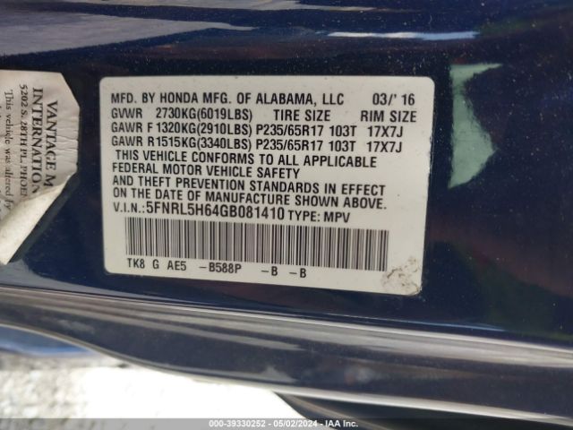 5FNRL5H64GB081410 Honda Odyssey Ex-l