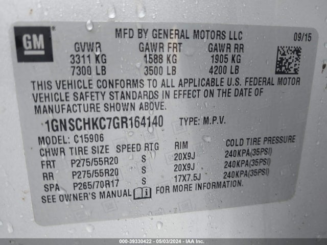 Chevrolet Suburban Lt 2016 1GNSCHKC7GR164140 Image 9