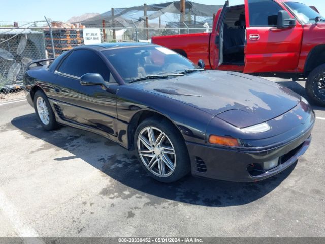 1993 MITSUBISHI 3000 GT JA3BM64J3PY002340