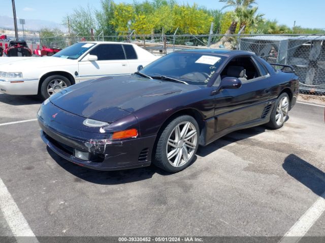 1993 MITSUBISHI 3000 GT JA3BM64J3PY002340 Photo 1