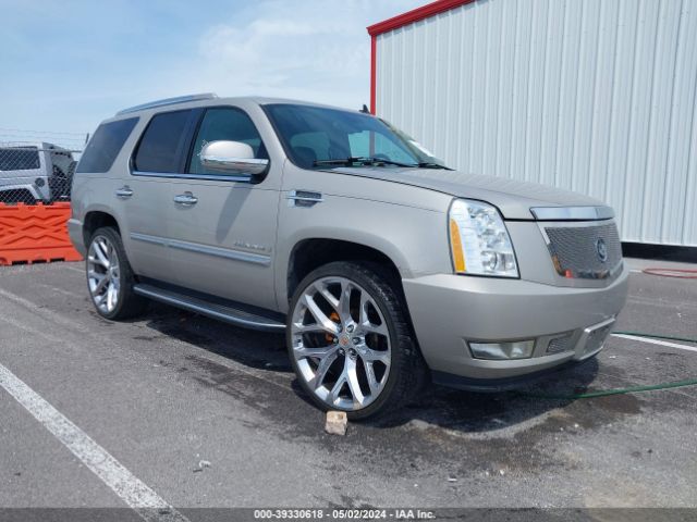 Auction sale of the 2007 Cadillac Escalade Standard, vin: 1GYFK63807R266983, lot number: 39330618