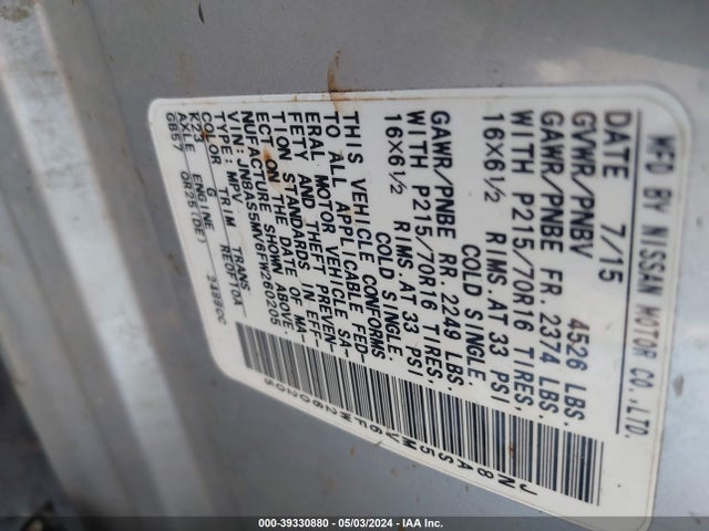 Nissan Rogue Select S 2015 JN8AS5MV6FW260205 Image 9