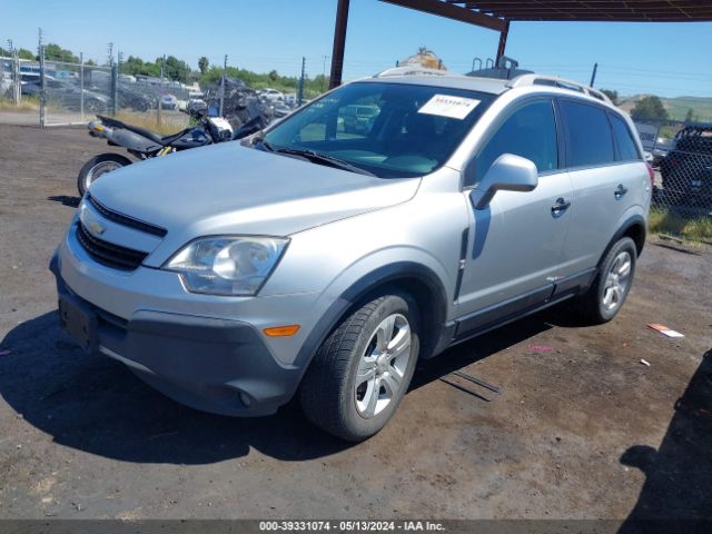 3GNAL2EK1ES655339 Chevrolet Captiva Sport 2ls
