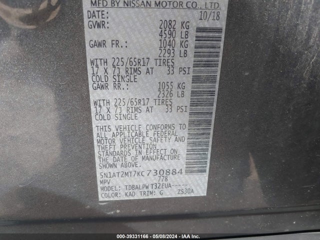 Nissan ROGUE S 2019 5N1AT2MT7KC730884 Image 9