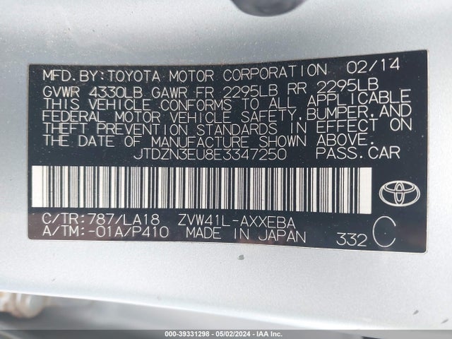 Toyota Prius V Five 2014 JTDZN3EU8E3347250 Image 9