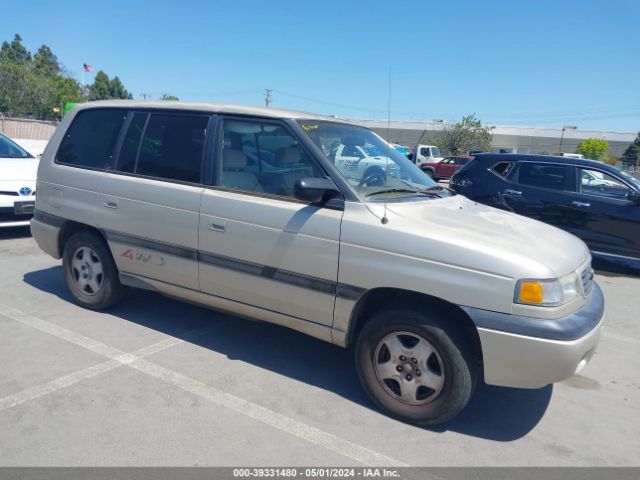 1996 Mazda Mpv Wagon მანქანა იყიდება აუქციონზე, vin: JM3LV5236T0812207, აუქციონის ნომერი: 39331480