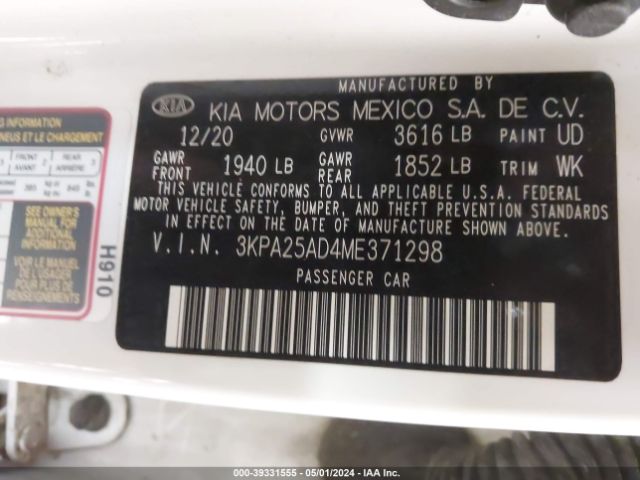 3KPA25AD4ME371298 KIA Rio 5-door S