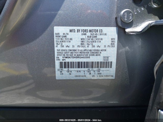 Ford EXPLORER XLT 2024 1FMSK7DH5RGA02595 Image 9