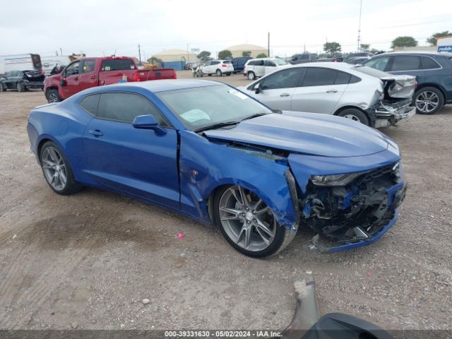 1G1FD1RS4M0105048 auction archive image