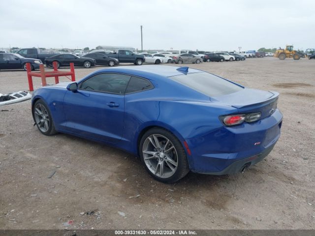 1G1FD1RS4M0105048 Chevrolet Camaro Rwd  2lt