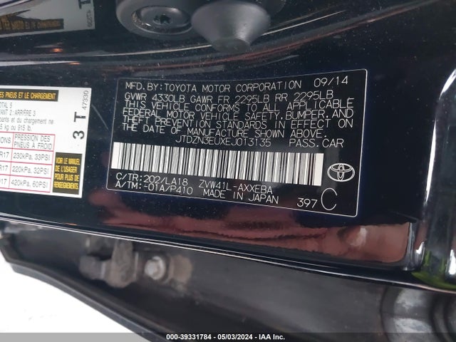 Toyota Prius V Five 2014 JTDZN3EUXEJ013135 Image 9