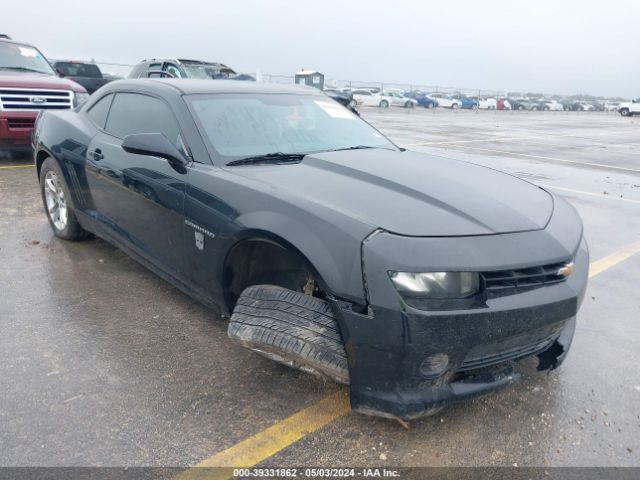 2G1FB1E39F9108928 auction archive image