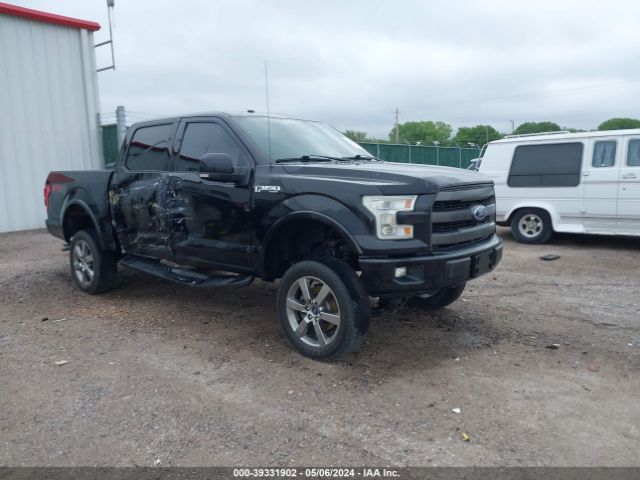 Auction sale of the 2016 Ford F-150 Lariat, vin: 1FTEW1EF1GKE25510, lot number: 39331902