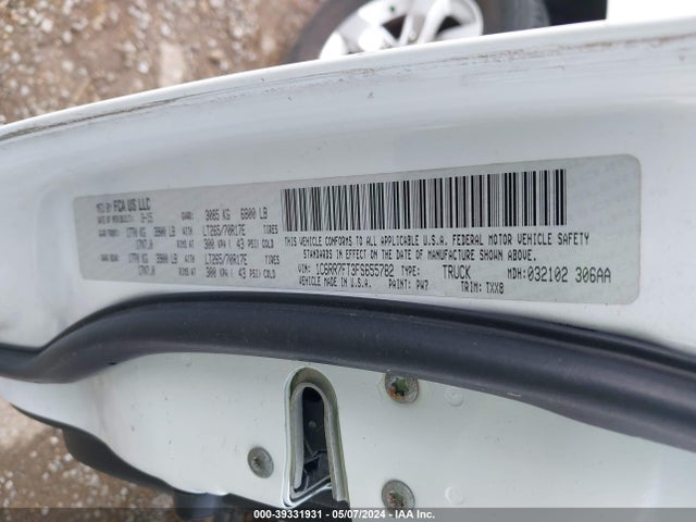 1C6RR7FT3FS655782 RAM 1500 Tradesman