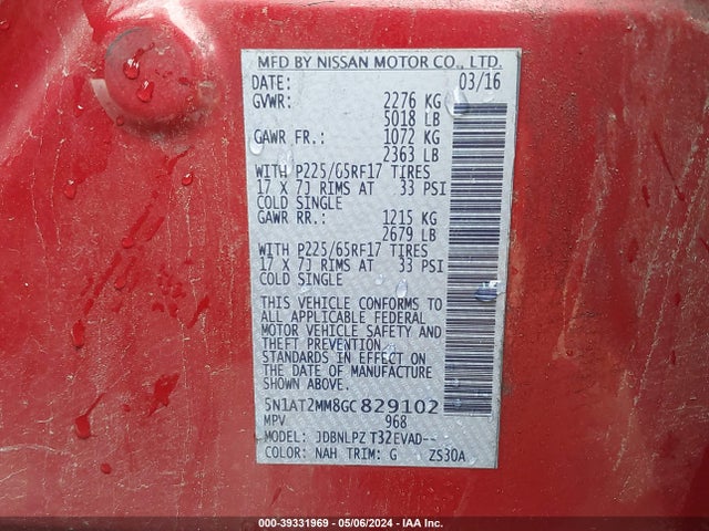 Nissan ROGUE S 2016 5N1AT2MM8GC829102 Image 9