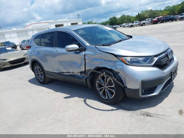 5J6RW1H51LA012520 Honda Cr-v 2wd Ex