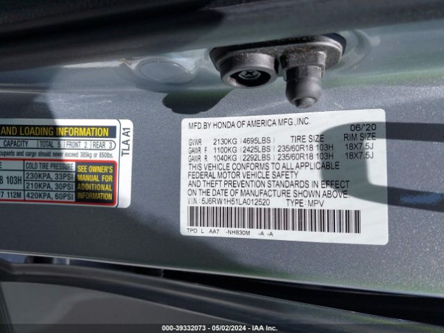 5J6RW1H51LA012520 Honda Cr-v 2wd Ex